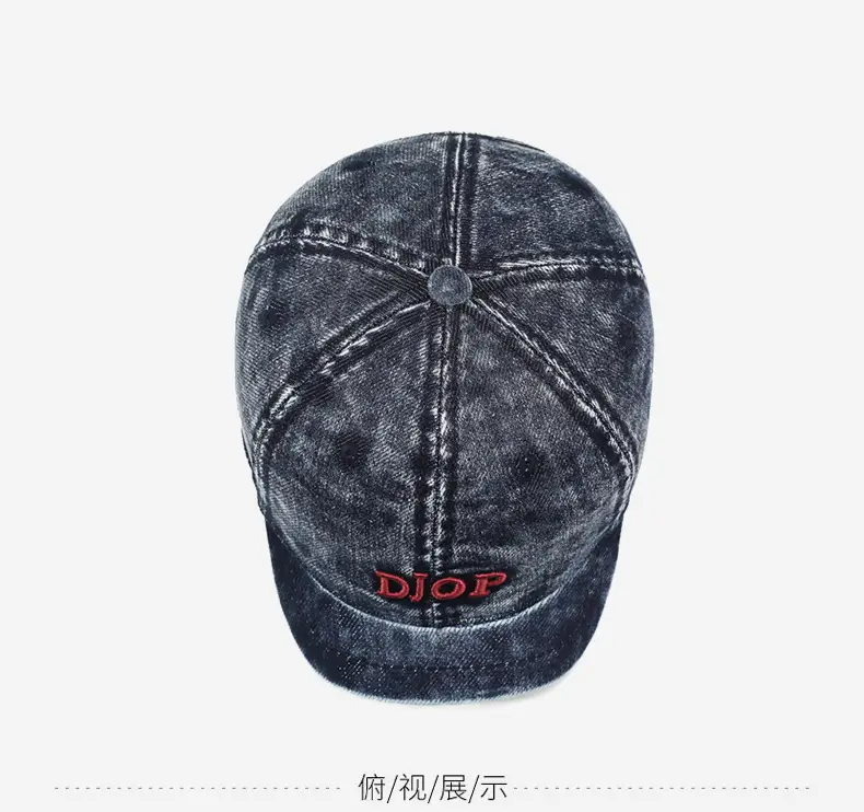 Men Retro Denim Letter Embroidered Peaked Cap Sun Hat — feature 12
