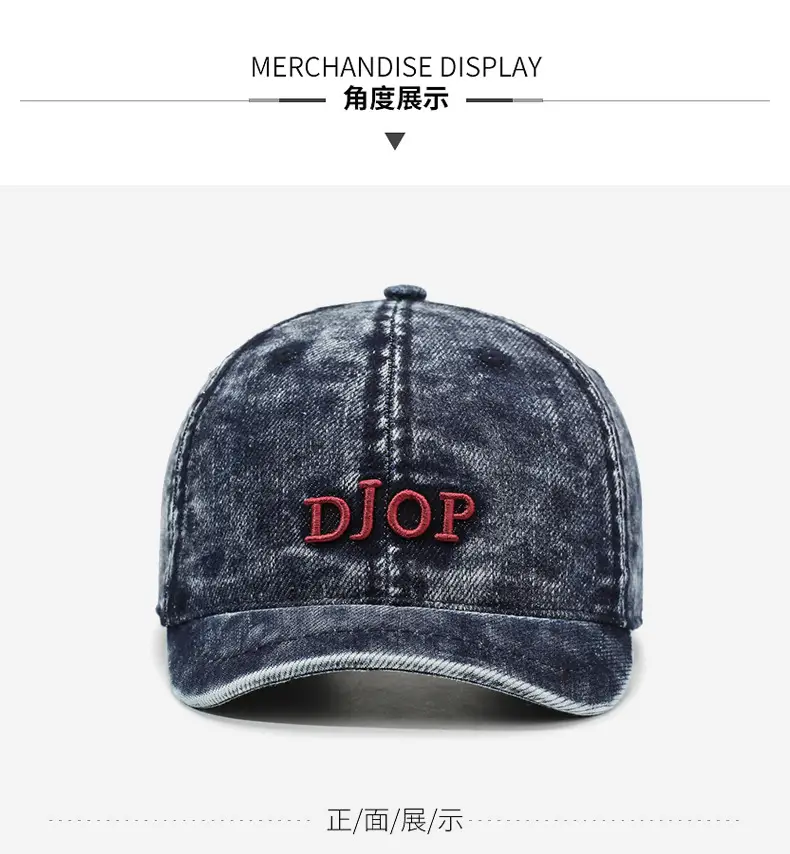 Men Retro Denim Letter Embroidered Peaked Cap Sun Hat — feature 8