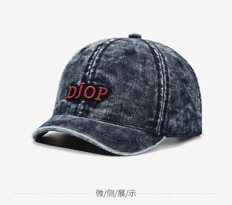 Men Retro Denim Letter Embroidered Peaked Cap Sun Hat — feature 9