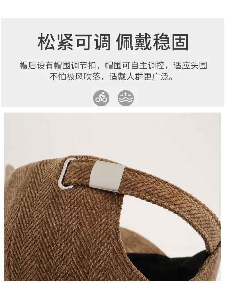 Herringbone Cap Small Men Women British Peaked — feature 4