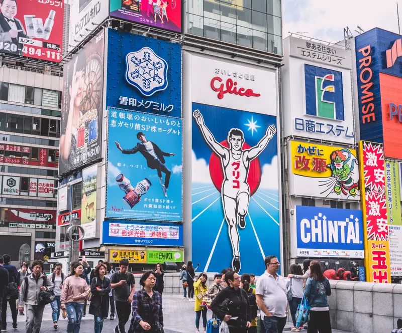 The Ultimate Advertising Strategy To Boost Your Online Brand — photo 1