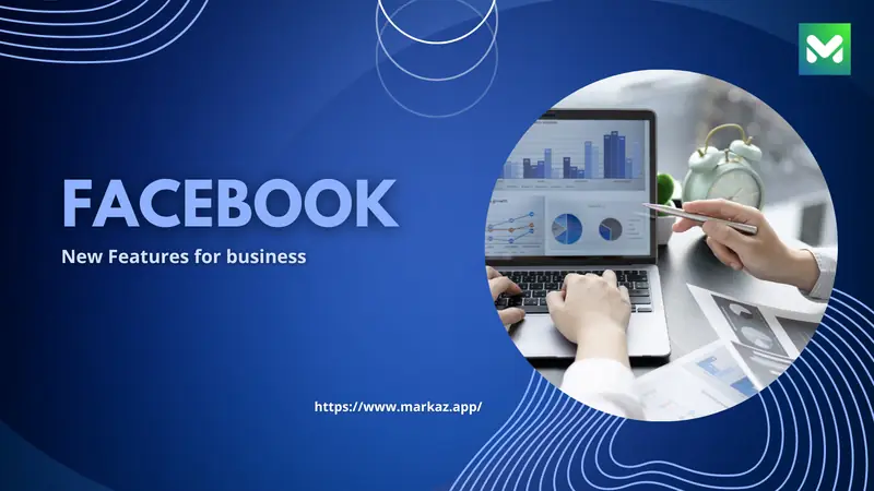 New Features for business