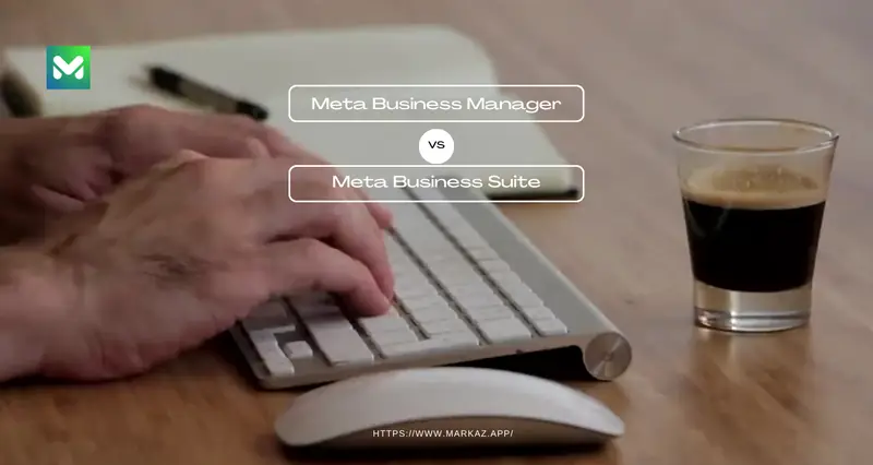 Meta Business Manager Vs Meta Business Suite
