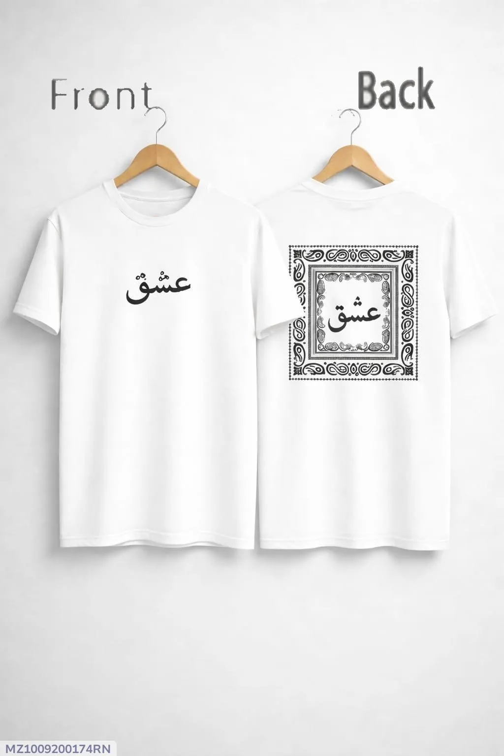 Men's White Cotton Printed T-Shirt with Ishq Calligraphy Front & Back Design