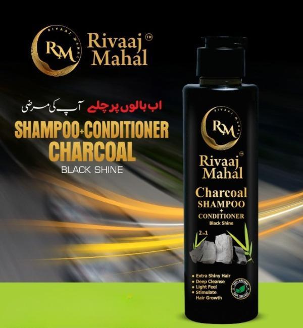 2 in 1 Charcoal Shampoo & Hair Oil Set Black