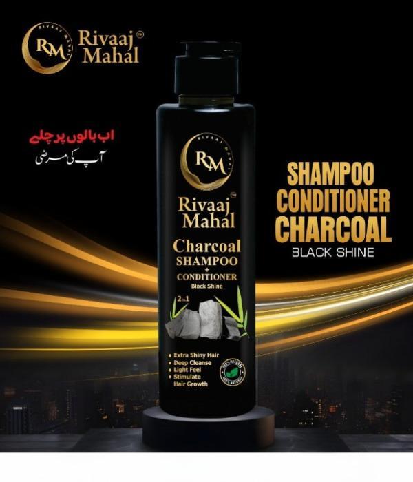 2 in 1 Charcoal Shampoo & Hair Oil Set Black