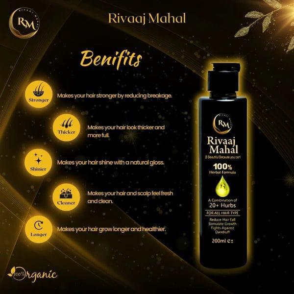 2 in 1 Charcoal Shampoo & Hair Oil Set Black