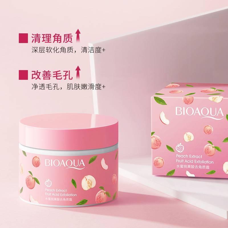 Peach Extract Exfoliating Gel 140g Daily Skin Care