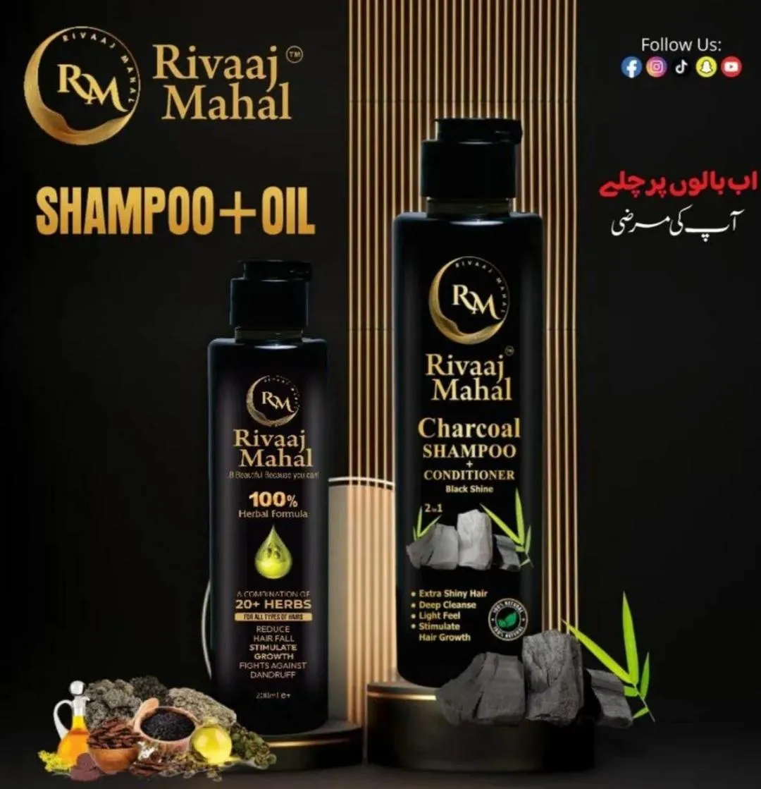 Rivaaj Mahal Charcoal Shampoo + Oil 200ml Anti Hair Loss Set