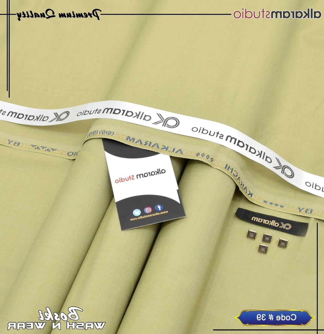 Beige Wash & Wear Suit for Men Summer Daily Wear