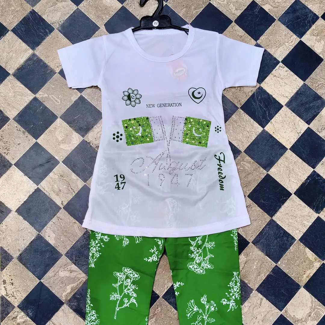 14 August 2 Pcs Girl's Fancy Embroidered Shirt And Trouser Set