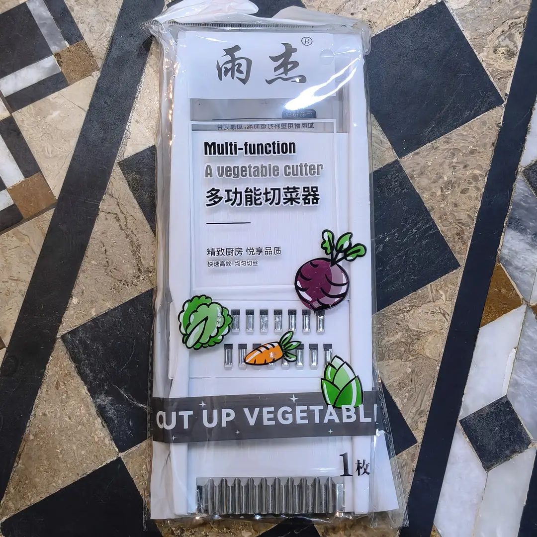 5 in 1 Vegetable Slicer Easy To Use And Mood Changes