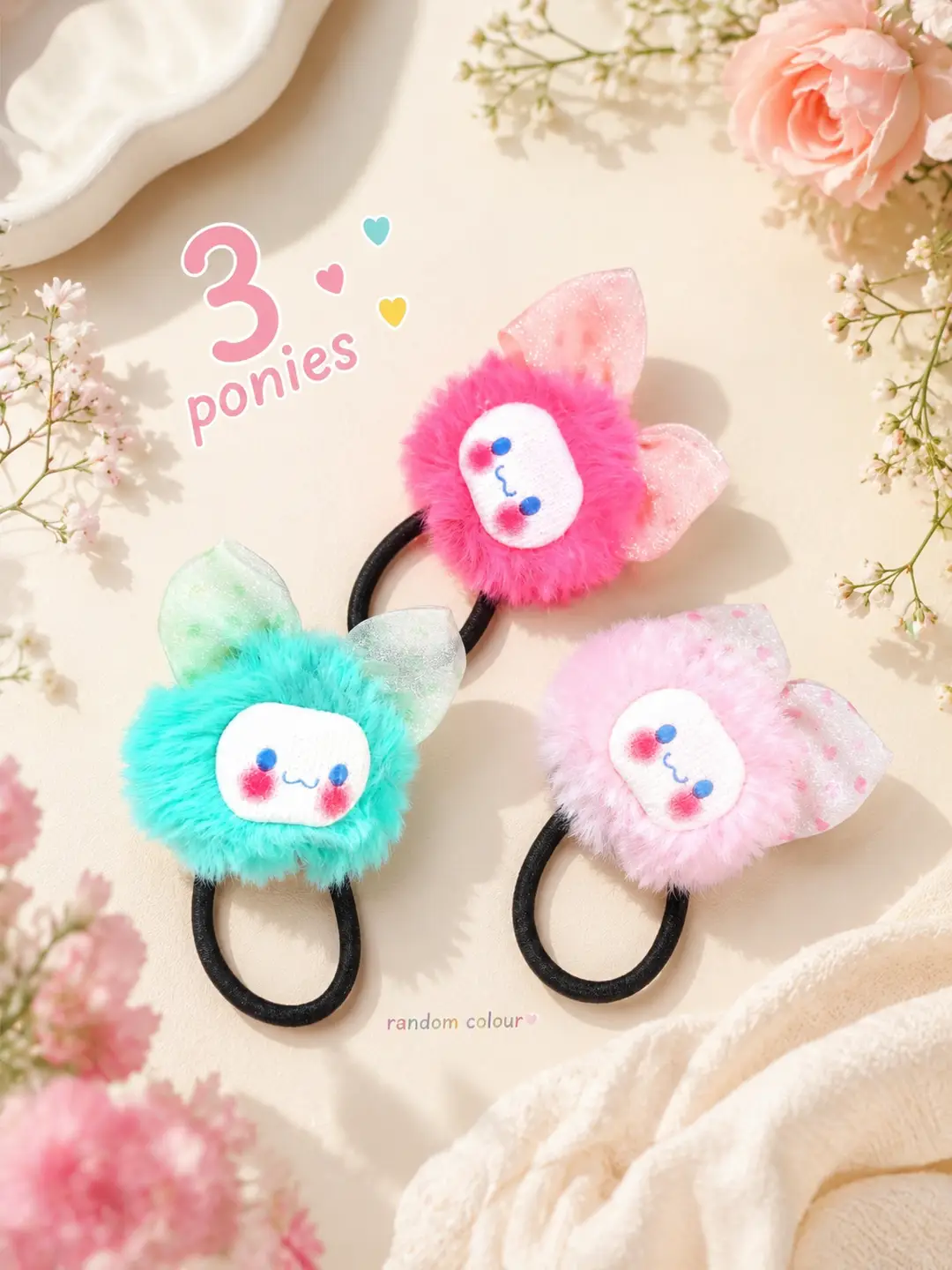 Girl's Beautiful 3 Ponies Pack
