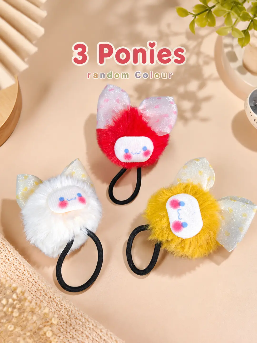 Girl's Beautiful 3 Ponies Pack