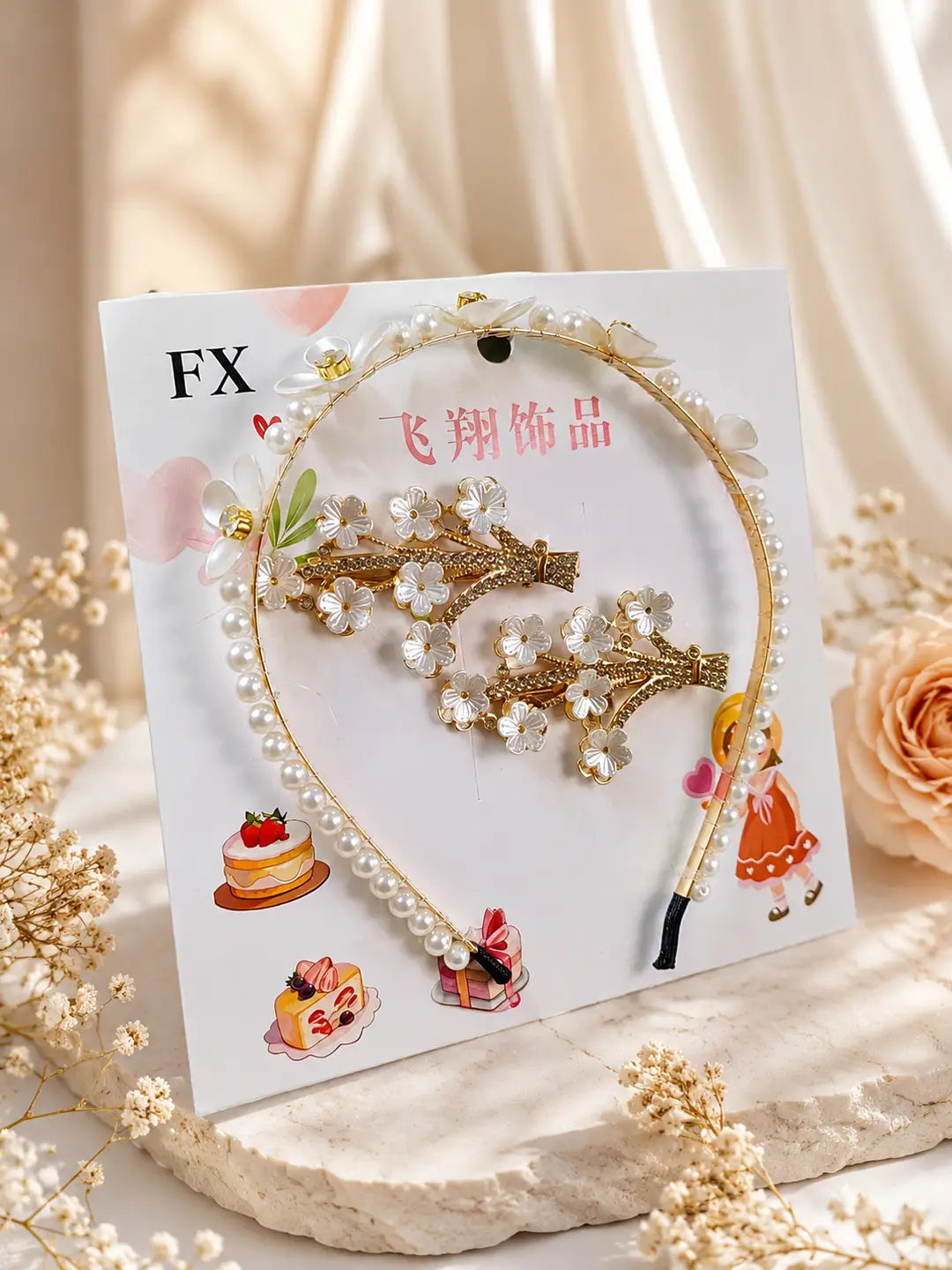 Girl's Fancy Hair Band Hair Pins Pack