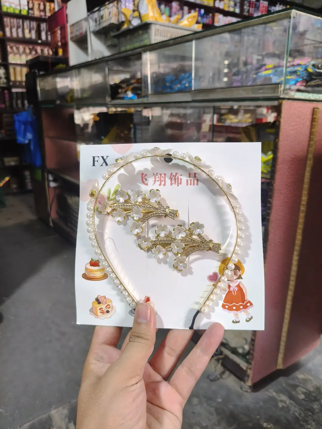 Girl's Fancy Hair Band Hair Pins Pack