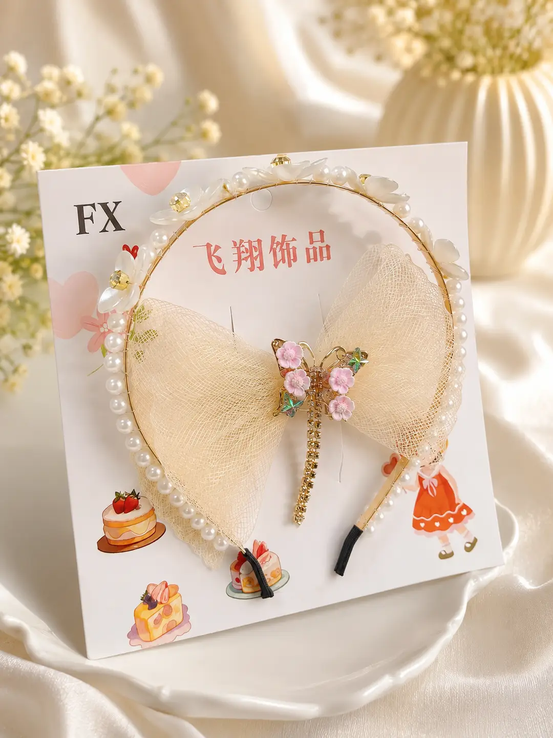 Girl's Fancy Hair Band Hair Pins Pack