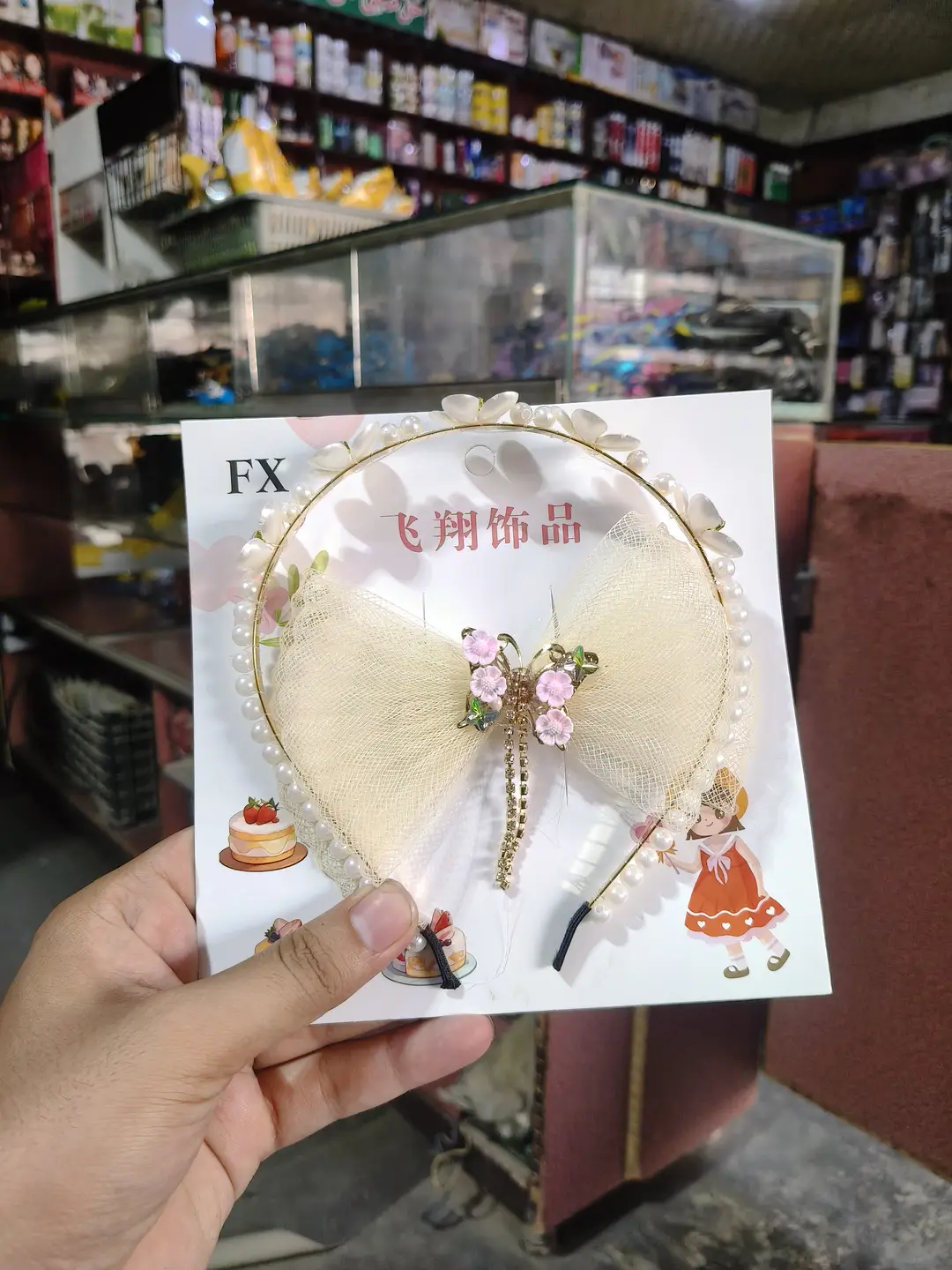 Girl's Fancy Hair Band Hair Pins Pack