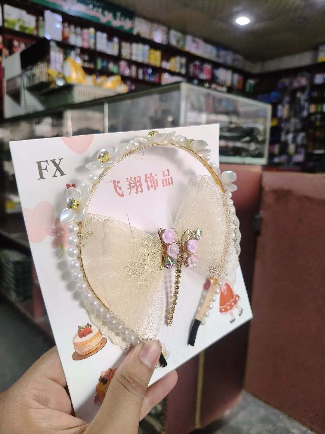 Girl's Fancy Hair Band Hair Pins Pack