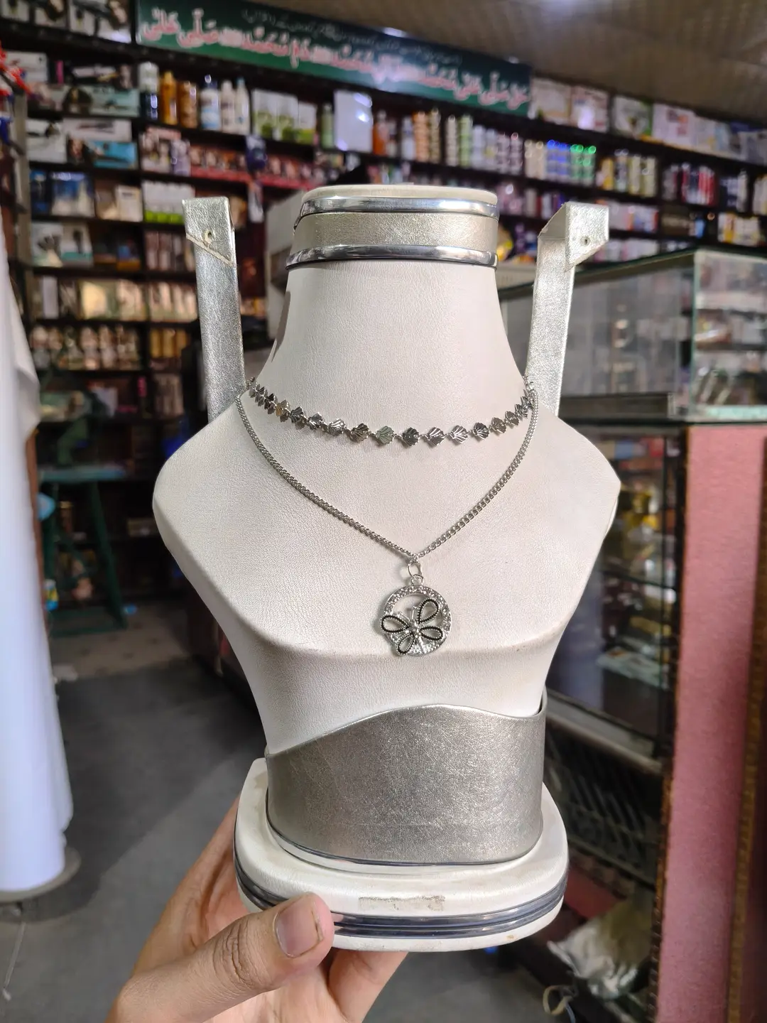 Premium Quality 2 Layered Chain Women And Girls Pendant Set