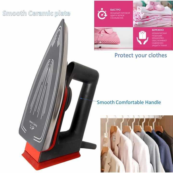 Electric Dry Iron Black Stainless Steel Pakistan