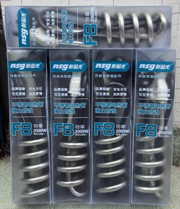 F8 Water Heating Rod Stainless Steel 1500W