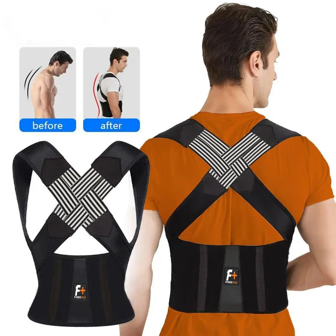 Nylon Posture Corrector Belt