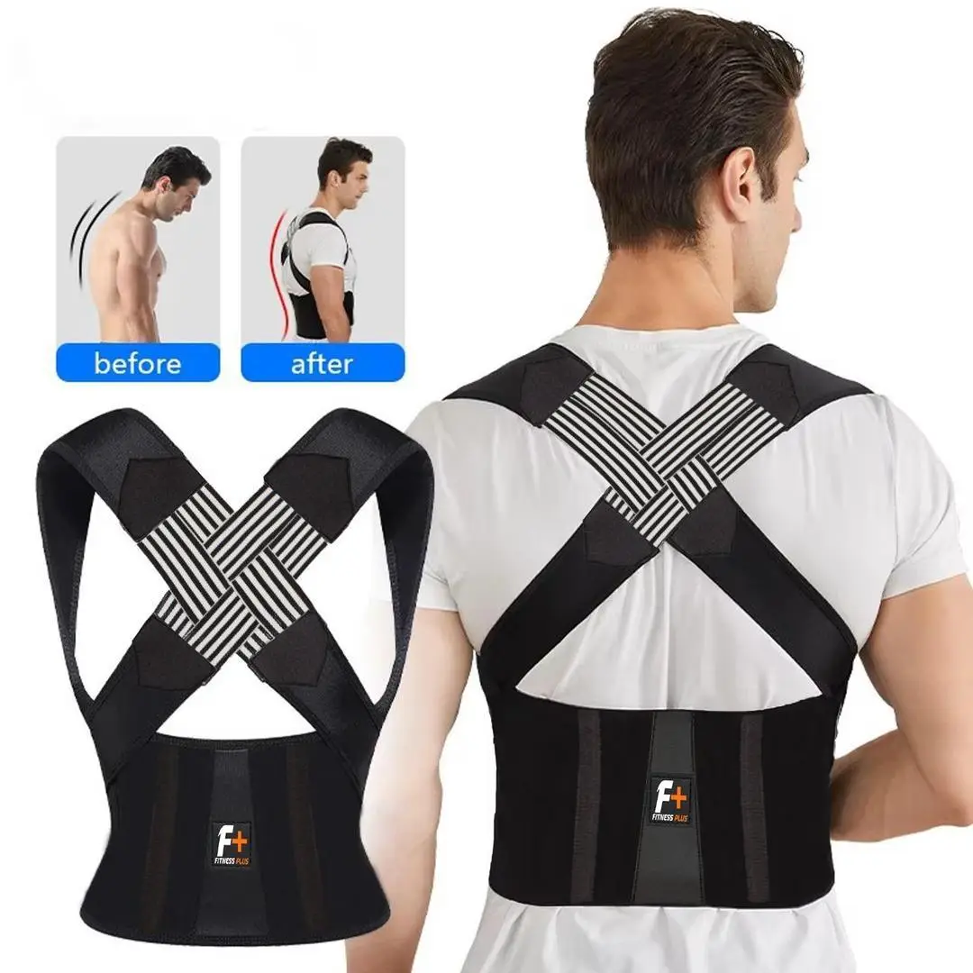 Nylon Posture Corrector Belt