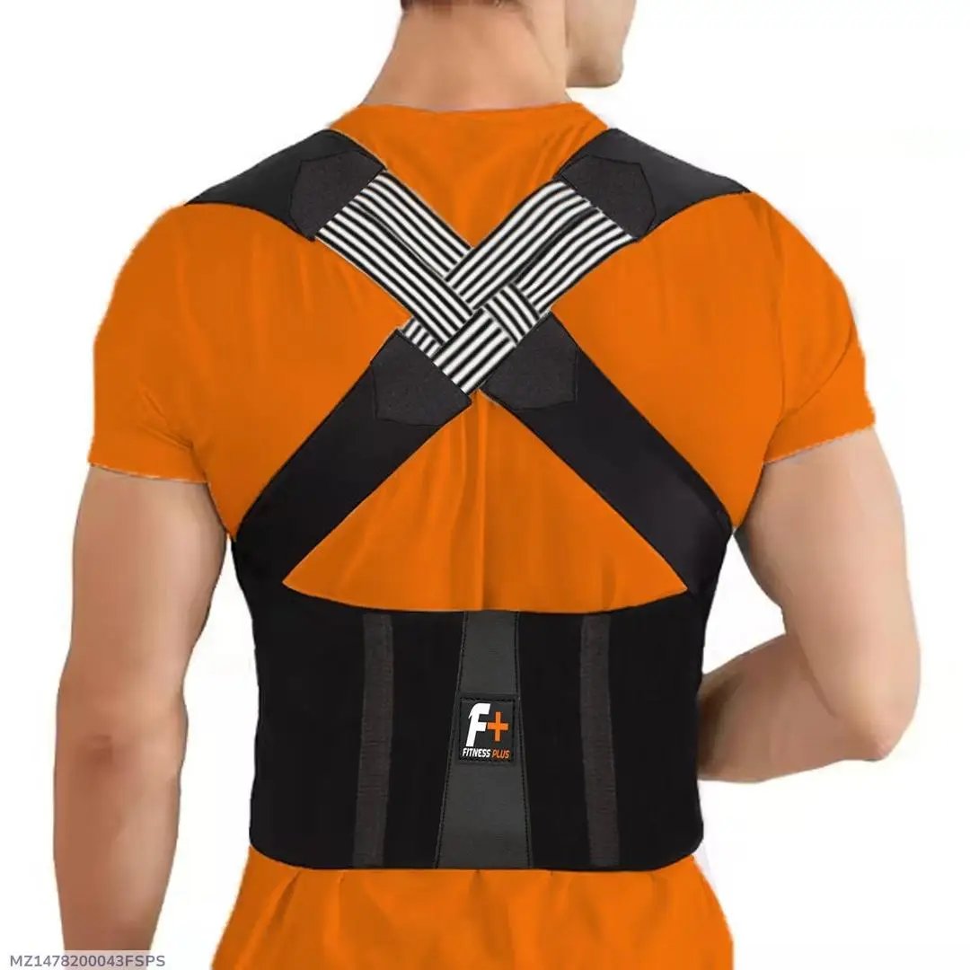 Nylon Posture Corrector Belt