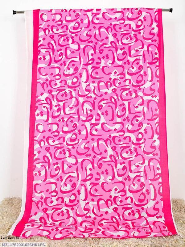 Women's Silk Calligraphy Dupatta Pink Wedding Party Wear