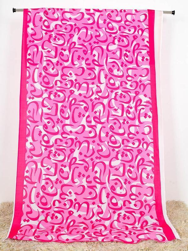 Women's Silk Calligraphy Dupatta Pink Wedding Party Wear