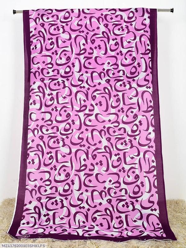 Women's Silk Calligraphy Dupatta Purple Pink 2.5 Gazz