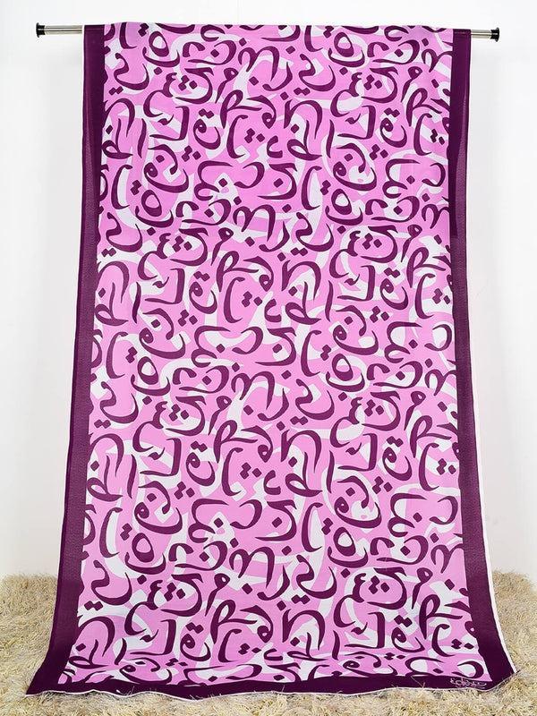 Women's Silk Calligraphy Dupatta Purple Pink 2.5 Gazz
