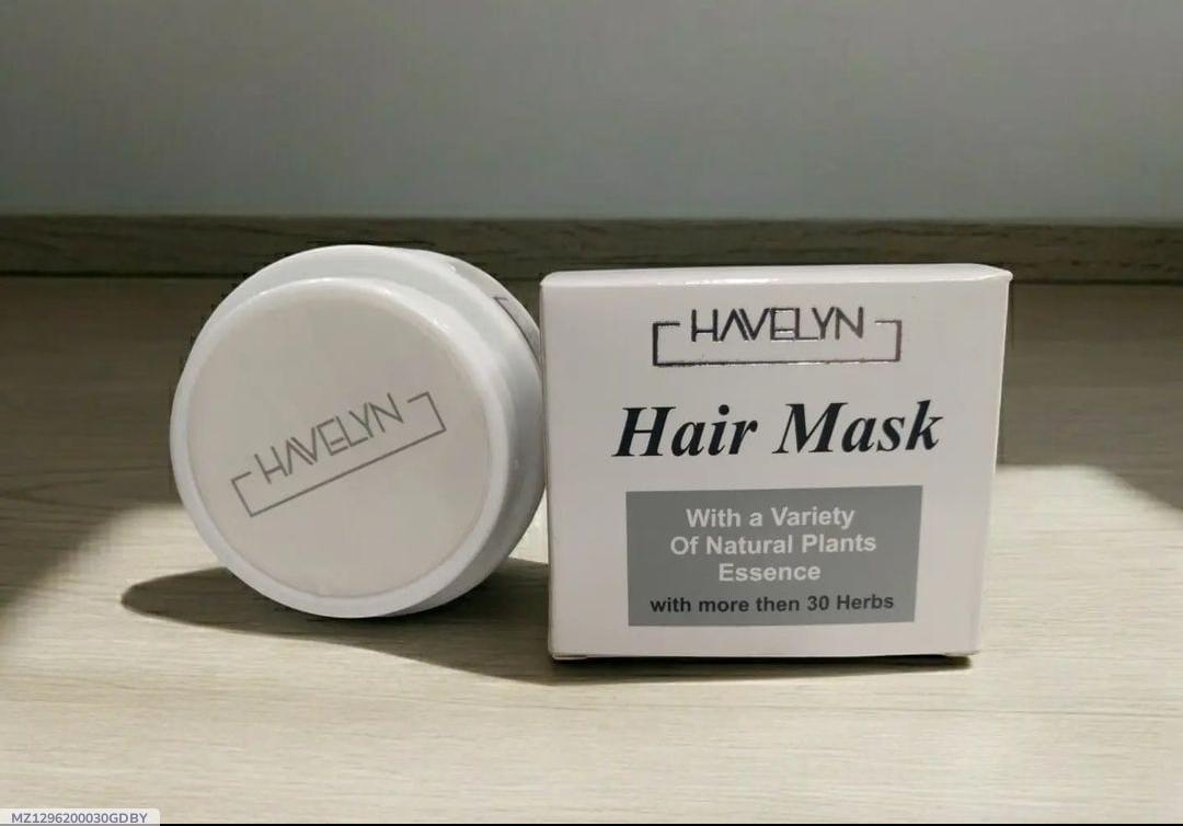 Hair Mask for Frizz Control & Hair Loss Prevention