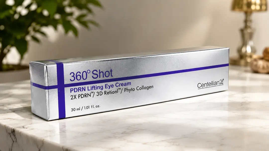 Premium Eye Cream - 30ml, Whitening & Anti-Aging Formula with Gentle Exfoliation