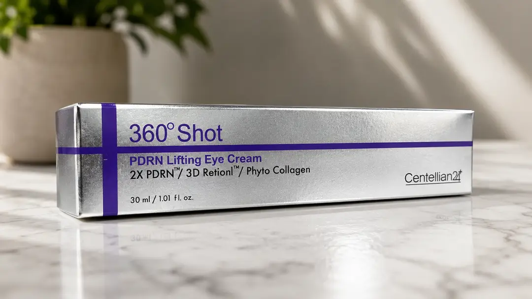 Premium Eye Cream - 30ml, Whitening & Anti-Aging Formula with Gentle Exfoliation