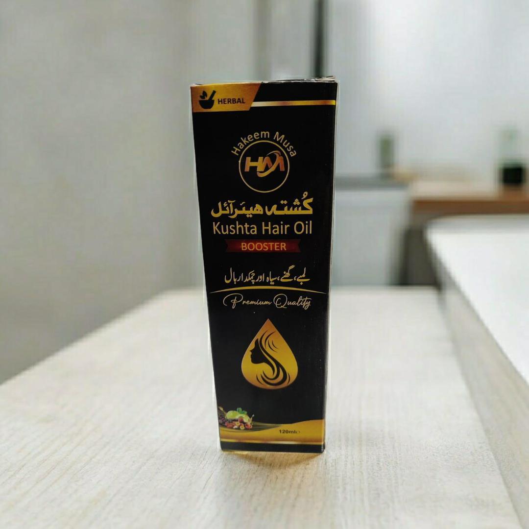 Frizz Control Hair Oil 120ml for All Hair Types preview angle