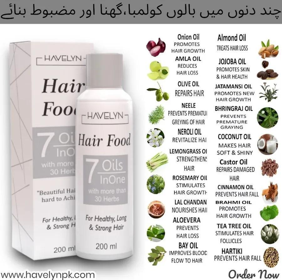Premium Hair Oil Pack 200ml 7 Oils Botanical Extracts
