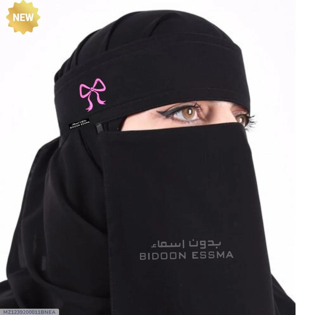 Black Embroidered Chiffon Niqab for Women