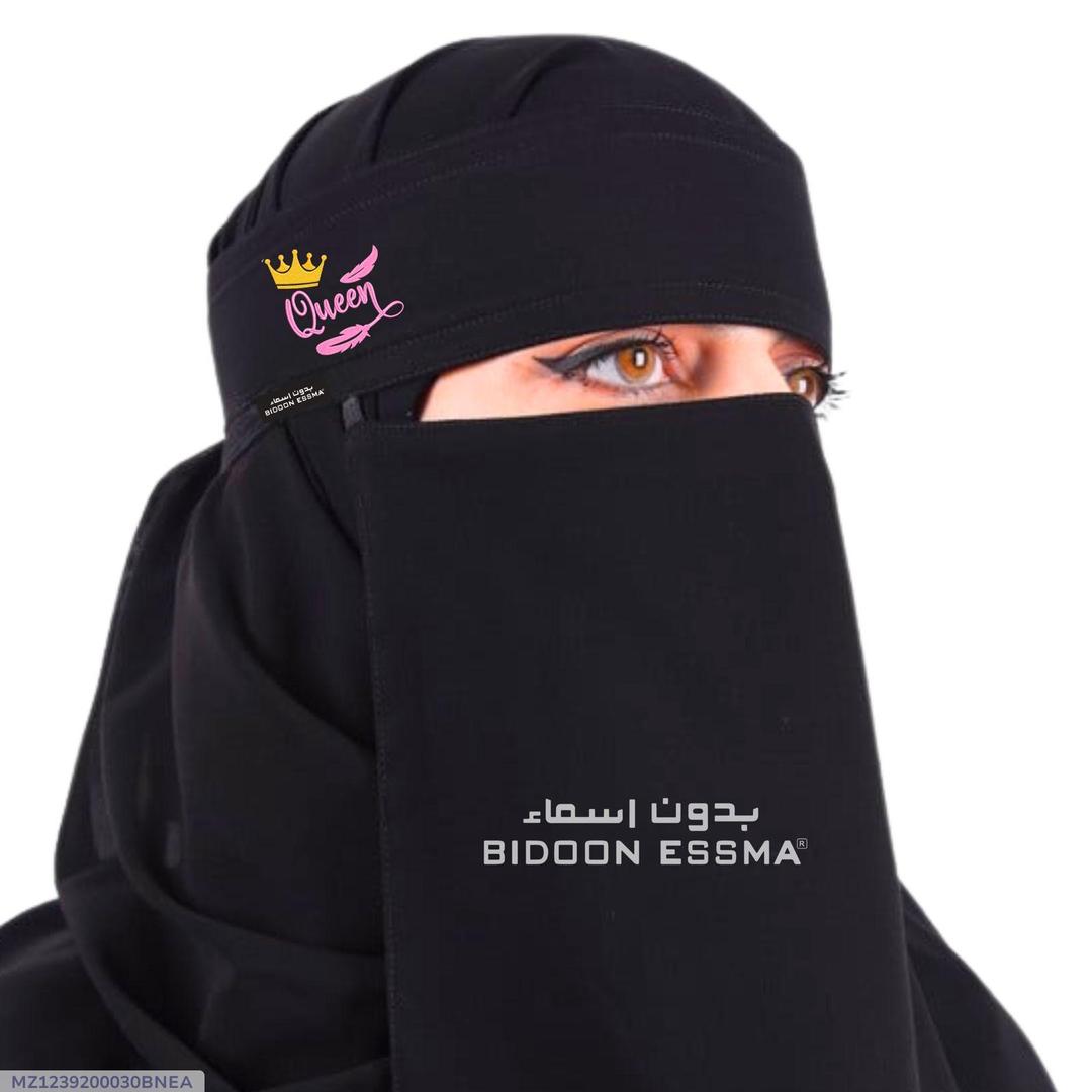 Black Chiffon Niqab Queen Crown Embroidered for Women