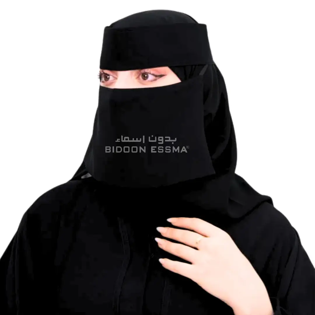 Arabic Saudi Niqab Jet Black BIDOON ESSMA 6X12 With Gold Plated Metal Logo