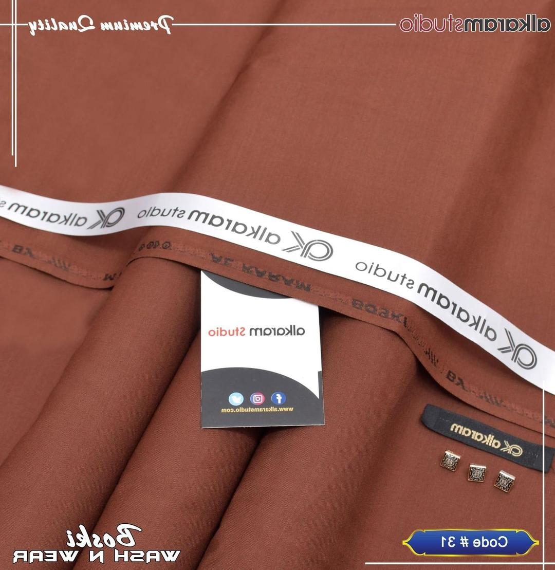 Men's Unstitched Boski Plain Suit Brown 2m Shirt 4m Trouser