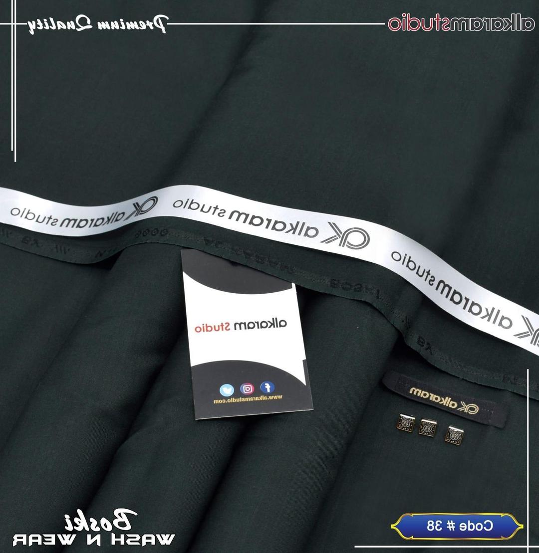 Men's Boski Plain Suit All Season Pakistan