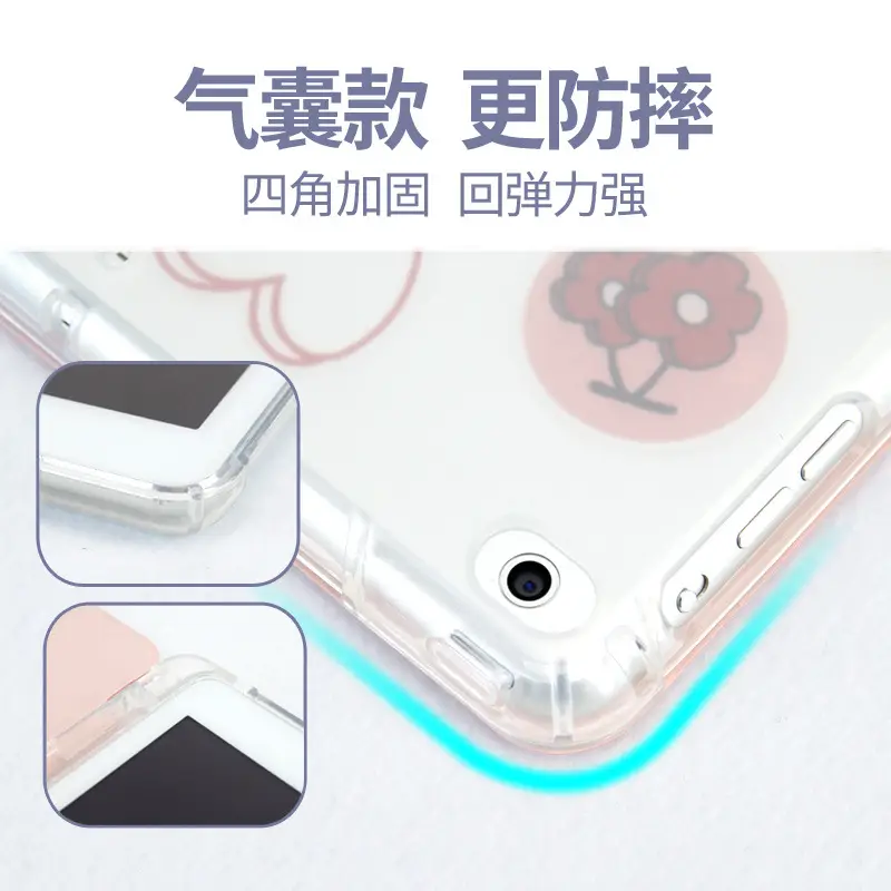 Tri-Fold iPad Protective Case with Pen Slot & Magnetic Closure