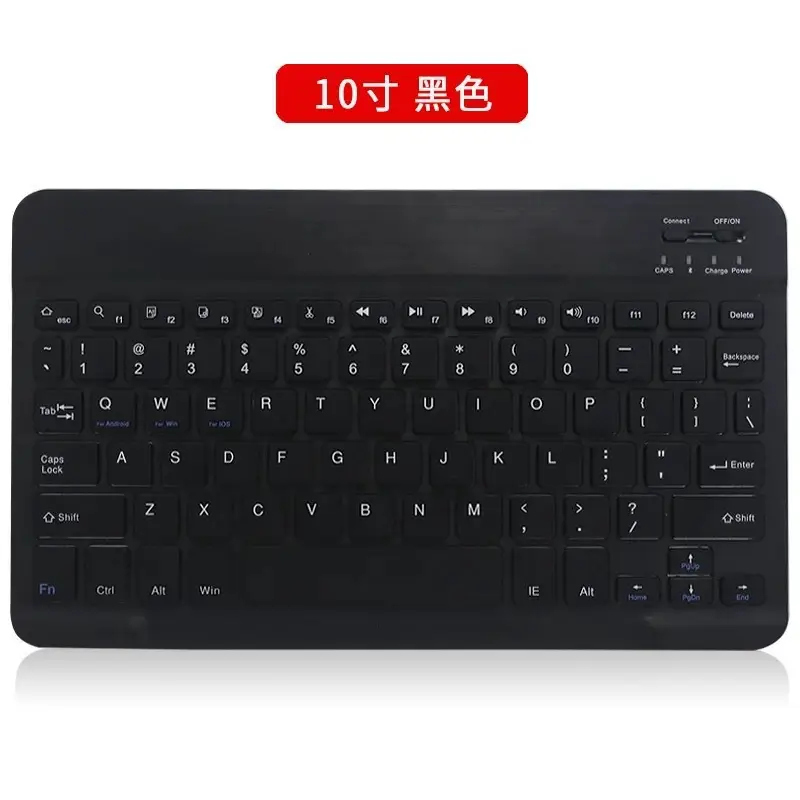 Universal Bluetooth Keyboard Mouse Set with Backlit Keys
