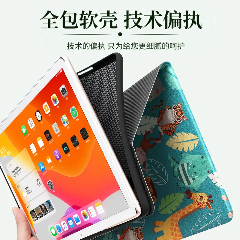 Xiaomi Tablet 6 Protective Case Red Book Style