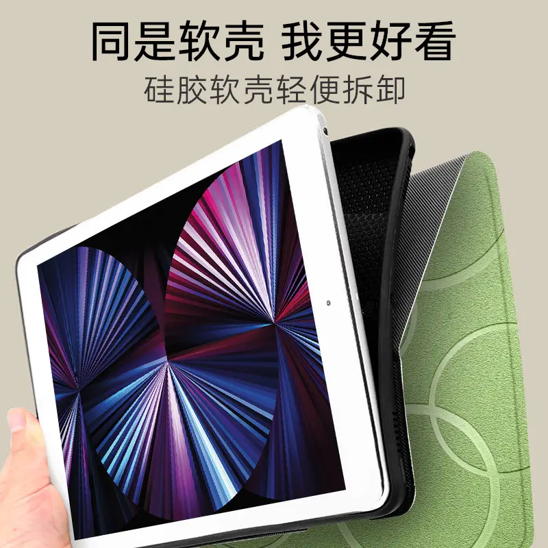 Lenovo Tablet Sleeve Black Protective with Pen Slot