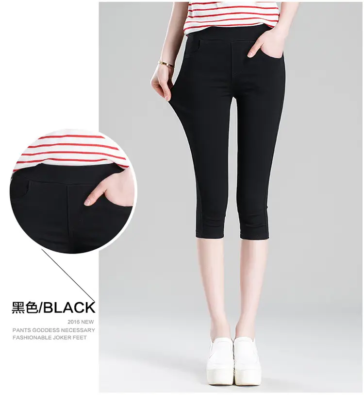 Plus Size Summer Stretch Cropped Pants Women White