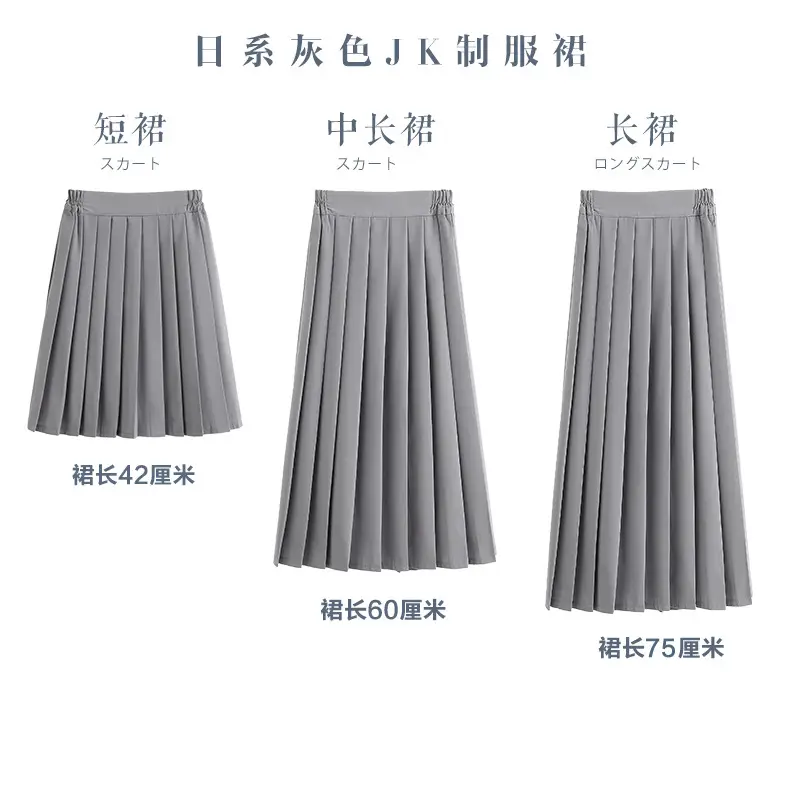 Black Pleated Skirt Loose Waist A-Line Autumn School Wear