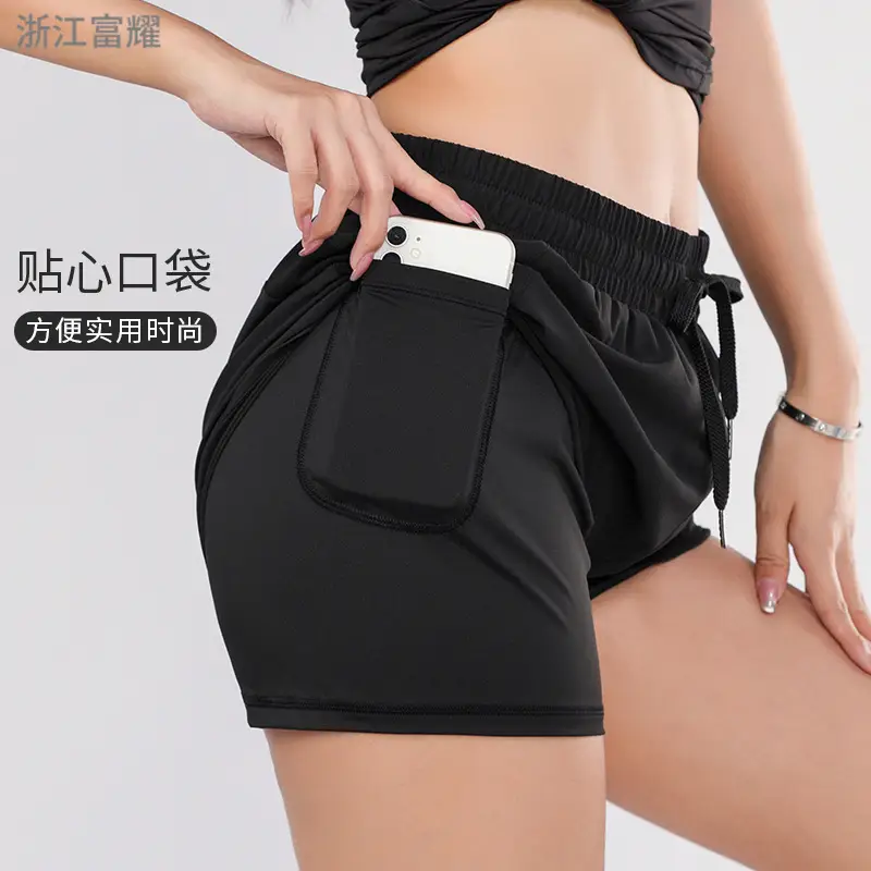 Women High Waist Anti-Run Shorts White Breathable Yoga Pants